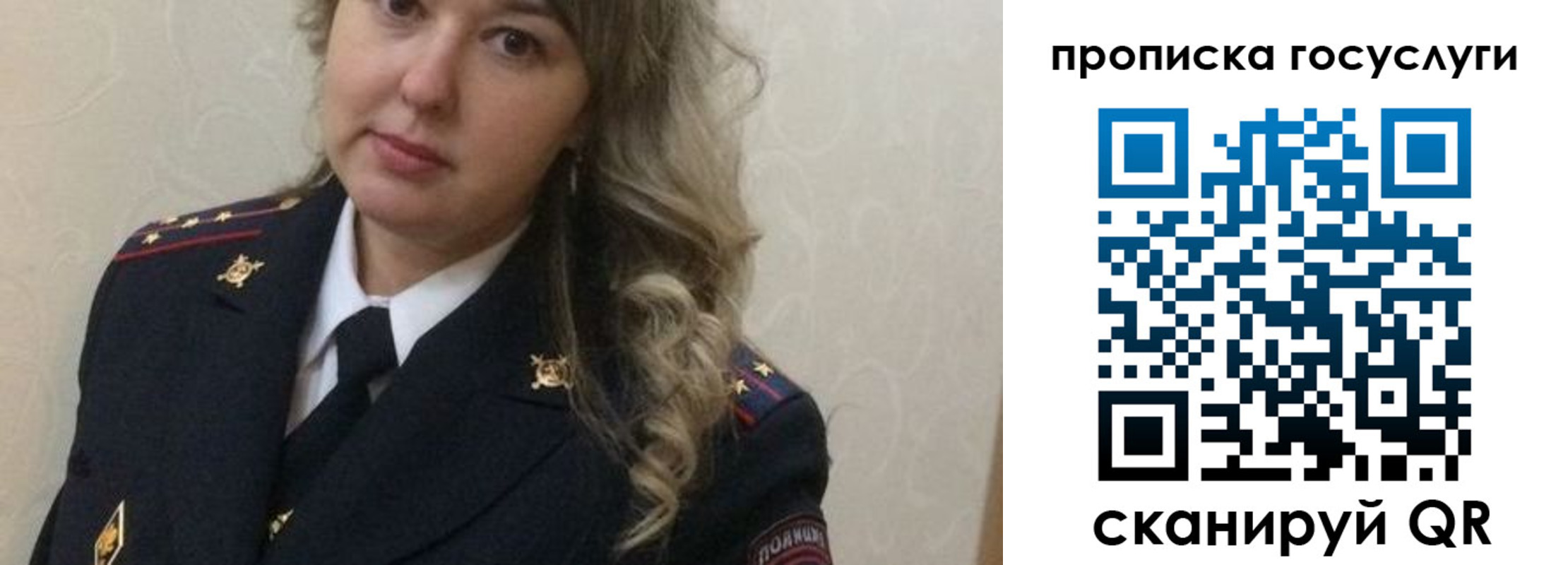 регистрация в Каргополе